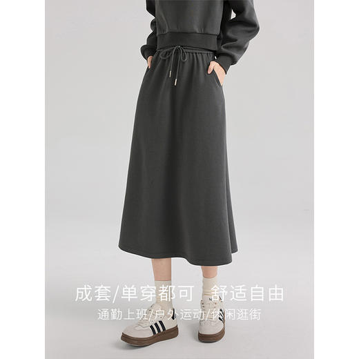 【专属特价】熙世界印花卫衣裙套装2025秋装新款半身裙两件套入秋搭配一整套 商品图2