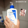 CeraVe• 适乐肤神酰C乳 全天候保湿润肤液神经酰胺补水修复屏障面部或身体 236ml 商品缩略图4