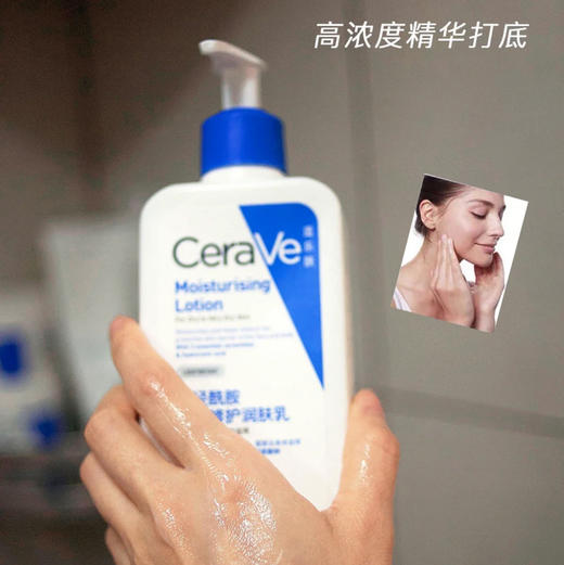 CeraVe• 适乐肤神酰C乳 全天候保湿润肤液神经酰胺补水修复屏障面部或身体 236ml 商品图4