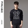 PINLI品立2024秋季新款金属烫片套头卫衣宽松潮牌休闲圆领男上衣BG243109034 商品缩略图0