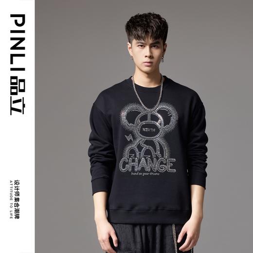 PINLI品立2024秋季新款金属烫片套头卫衣宽松潮牌休闲圆领男上衣BG243109034 商品图0