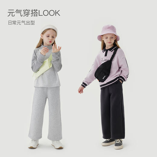 [抗静电]马克珍妮女童百搭宽松加绒阔腿裤儿童裤子冬装新款241350 商品图1