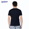 33000FT男士速干t恤夏季v领短袖户外运动跑步透气轻薄速干T恤 商品缩略图1