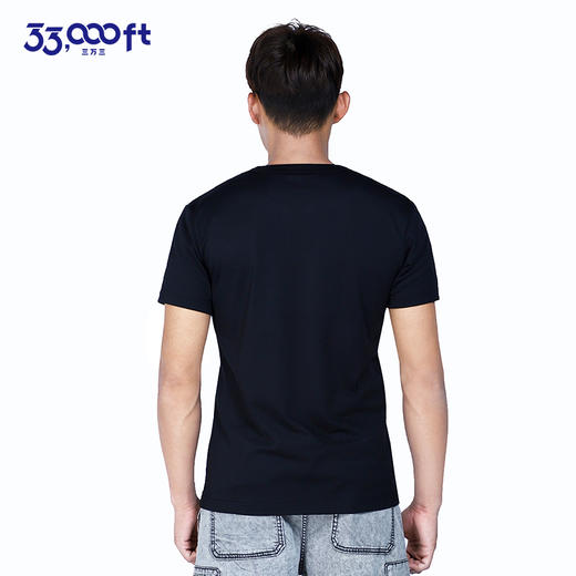 33000FT男士速干t恤夏季v领短袖户外运动跑步透气轻薄速干T恤 商品图1