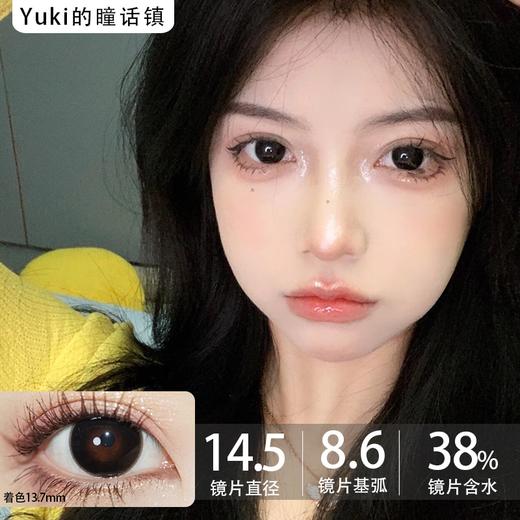 Lvycon半年抛--琉璃镜黑 商品图0