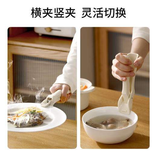 【8.9元抢！买一送一家用厨房防烫夹】家用厨房防烫防烫碗碟夹硅胶夹，硅胶防滑头夹碗更稳固，取盘子防滑盘子夹蒸锅蒸菜夹碗神器QQ 商品图3