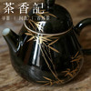 茶香记 南山夏乌金釉金竹小梨壶120ml黑金贵气景德镇陶瓷茶壶瓷壶 商品缩略图2