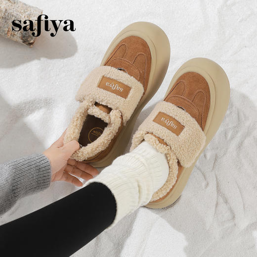 Safiya/索菲娅2024冬季奶呼呼厚底加绒保暖懒人魔术贴毛毛鞋 SF44112080 商品图2