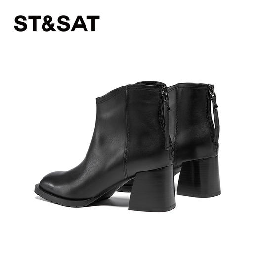 星期六通勤简约保暖加绒舒适粗跟短靴SSC4118408 商品图2