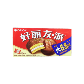 好丽友巧克力派222g（6920907800944）