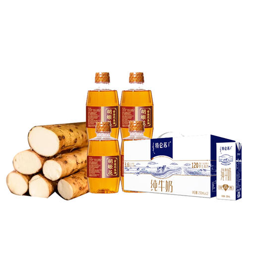 商品套餐A 商品图0