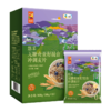 中粮悠采无糖奇亚籽混合冲调麦片360g/盒 商品缩略图5