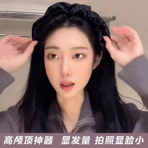 【19.9元抢！明星同款高颅顶神器】木耳边褶皱花边高颅发箍头饰显脸小，时尚百搭日常不挑人，洗脸发带压发捆大肠头箍发卡QQ 商品图3