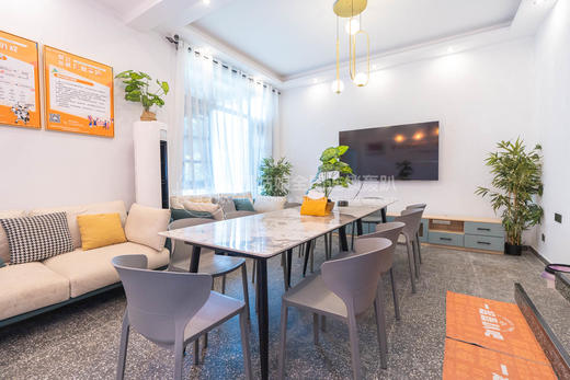 南京慢姑娘喜丽轰趴馆 商品图0