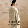 金三塔桑蚕丝填充保暖长袖棉袄女新中式印花宽松可外穿棉衣外套（限价）  NSFED731 商品缩略图4