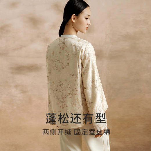 金三塔桑蚕丝填充保暖长袖棉袄女新中式印花宽松可外穿棉衣外套（限价）  NSFED731 商品图4