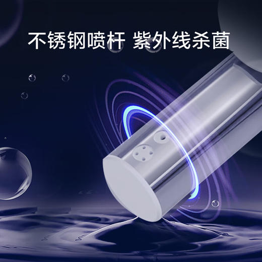 海尔智能马桶盖 双感应翻盖即热暖风清洗 紫外线杀菌遥控抗菌座圈光感 双感应翻盖 光感夜灯X7-R90 商品图4