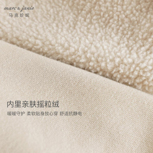 [抗静电马克珍妮男童拼接线条加绒运动裤儿童裤子冬装新款241323 商品图3