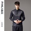 PINLI品立2024秋季新款烫钻尖领花卉金属烫片休闲长袖衬衫男衬衣BG243113041 商品缩略图3