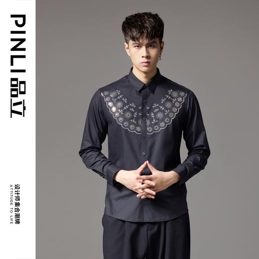 PINLI品立2024秋季新款烫钻尖领花卉金属烫片休闲长袖衬衫男衬衣BG243113041 商品图3