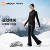 MOLYVIVI人鱼修身羽绒服女2024秋冬新款轻薄短款运动跑步保暖外套 商品缩略图2