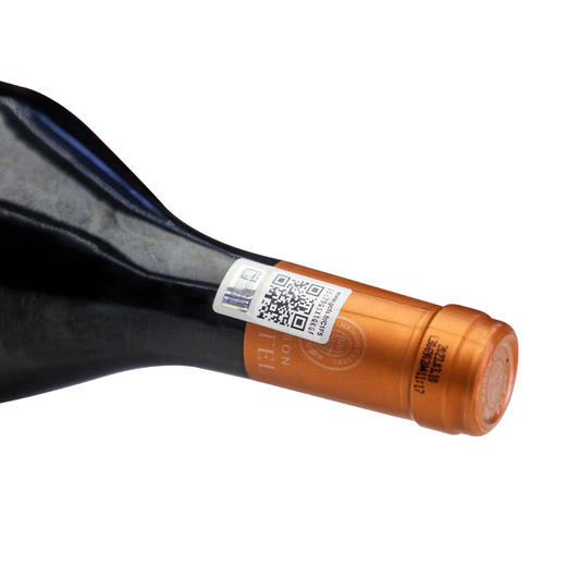 卡思黛乐家族干红葡萄酒750ml单支装 商品图2