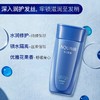 水之密语(AQUAIR)护发素200ml 净润臻养  滋养水润柔顺(效期2026年3月) 商品缩略图1