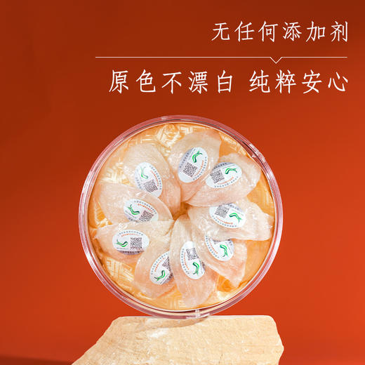溯源小盏礼盒 商品图1