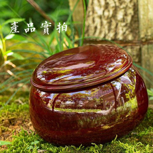 红木罐配老云子 商品图4