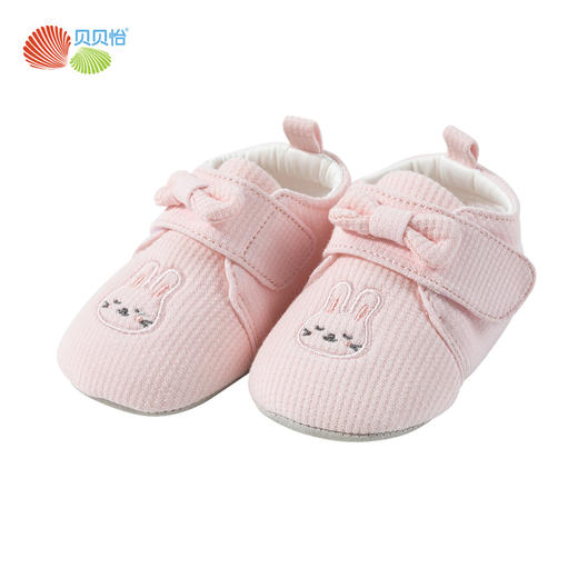 贝贝怡童鞋柔软学步鞋秋季男童鞋新生儿女宝宝软底地板鞋防滑轻便步前鞋ZB3DX020 商品图4