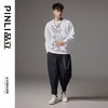 PINLI品立2024秋季新款男士落肩袖圆领宽松兔八哥烫钻套头卫衣潮BG243109025 商品缩略图1