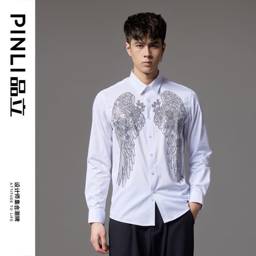 PINLI品立2024秋季新款翅膀烫钻修身衬衫男士商务休闲长袖衬衣潮BG243113045 商品图0