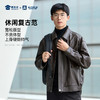 【绵羊皮翻领皮衣】商务通勤外套 防风保暖鹅绒皮夹克PT401 商品缩略图4
