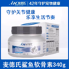 麦德氏 犬用鲨鱼软骨素  150g/340g/瓶 商品缩略图0