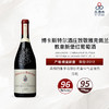 2012 Beaucastel, Chateauneuf du Pape, Hommage a Jacques Perrin 博卡斯特尔酒庄致敬雅克佩兰教皇新堡红葡萄酒 商品缩略图0