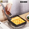 RIVER LIGHT日本进口玉子烧锅日式家用早餐平底锅无涂层方形煎锅煎蛋神器16cm 商品缩略图7