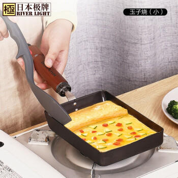 RIVER LIGHT日本进口玉子烧锅日式家用早餐平底锅无涂层方形煎锅煎蛋神器16cm 商品图7