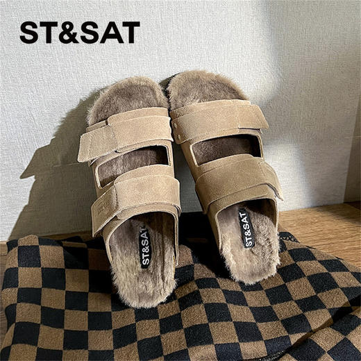 星期六简约高级感百搭毛绒勃肯拖SSC3110F2I 商品图7