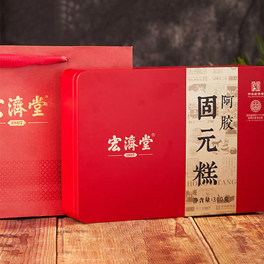 300g宏济堂阿胶固元糕 商品图0