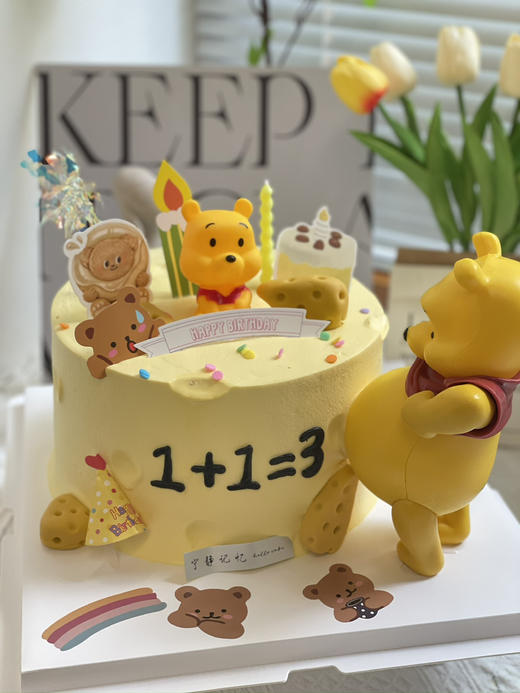 维尼熊孕妈妈奶油蛋糕 下单前请仔细阅读商品详情 商品图1