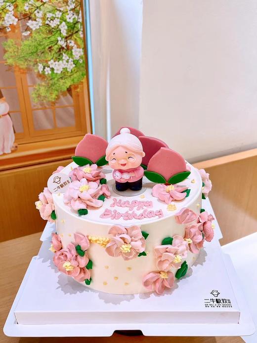 福禄裱花 商品图0