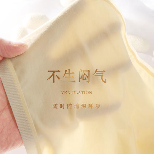 优选丨（8条礼盒装）樱姿娜新款铂金蚕丝内裤YZN888 商品图1