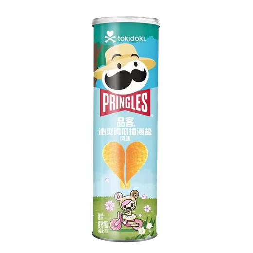 Pringles品客薯片 沁爽青瓜撞海盐味 110g桶装休闲网 红零食食品 商品图0
