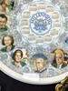 2000年Wedgwood英国威基伍德年份盘中古年份盘收藏赏盘礼物生日圣诞日历系列 商品缩略图2