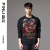 PINLI品立秋季新款男士宽松中国风醒狮烫钻圆领落肩套头卫衣BG243109028 商品缩略图0