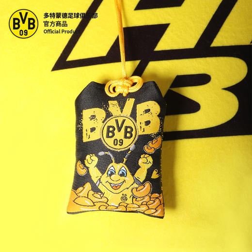 【官方正版】多特蒙德足球俱乐部｜吉祥物御守BVB蜜蜂福袋挂件 商品图1