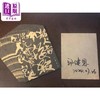 【中商原版】何以金庸系列限量珍藏套装boxset+亲签藏书票 港台原版 邱健恩 香港中华书局  商品缩略图1