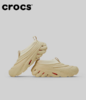 CROCS洞洞鞋 暴风波波鞋 芝麻色210047-0HX 商品缩略图1