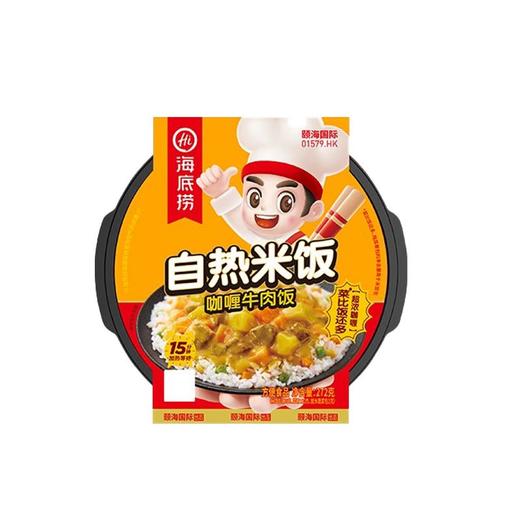 海底捞 自热米饭咖喱牛肉272g/盒 商品图0