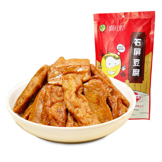 石屏豆腐干290g，井水点浆，豆香浓郁！健康零食无添加！ 商品图4